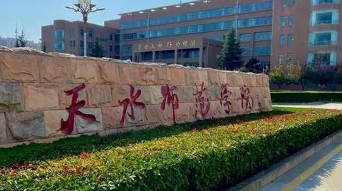 中國大學文物與博物館學專業(yè)排名（應(yīng)用型）-校友會2023最新排名