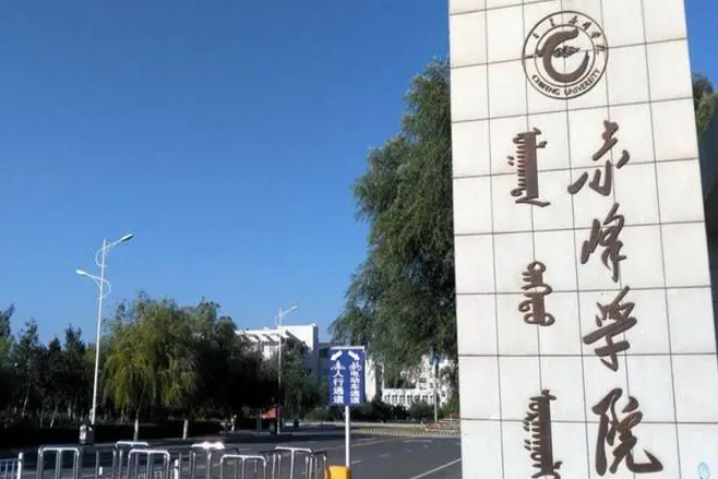 中國大學(xué)考古學(xué)專業(yè)排名（應(yīng)用型）-校友會(huì)2023最新排名