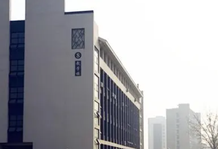2023菏澤花城科技職業(yè)中等專業(yè)學(xué)校多少錢 菏澤花城科技職業(yè)中等專業(yè)學(xué)校各專業(yè)學(xué)費(fèi)收費(fèi)標(biāo)準(zhǔn)