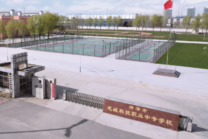 菏澤花城科技職業(yè)中等專業(yè)學(xué)校地址，乘車路線
