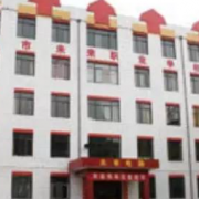 朔州市未來職業(yè)學校
