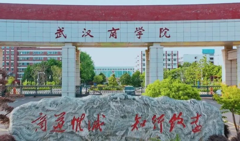 中國大學馬業(yè)科學專業(yè)排名（應用型）-校友會2023最新排名