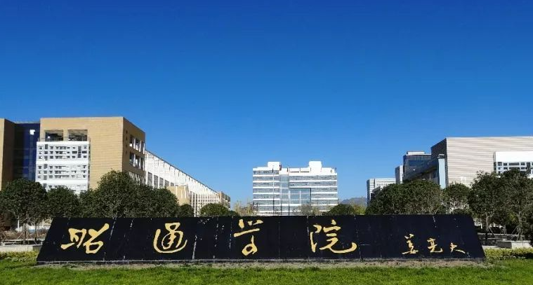 中國(guó)大學(xué)動(dòng)植物檢疫專業(yè)排名（應(yīng)用型）-校友會(huì)2023最新排名