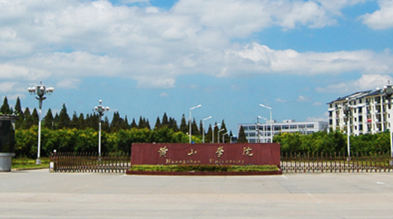 中國大學(xué)林學(xué)專業(yè)排名（應(yīng)用型）-校友會2023最新排名