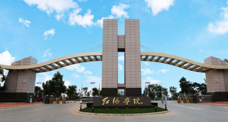 中國(guó)大學(xué)柬埔寨語(yǔ)專業(yè)排名（應(yīng)用型）-校友會(huì)2023最新排名