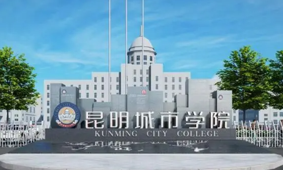 中國大學(xué)泰語專業(yè)排名（應(yīng)用型）-校友會2023最新排名