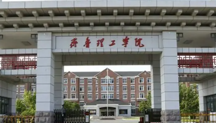 中國大學新聞學專業(yè)排名（應用型）-校友會2023最新排名