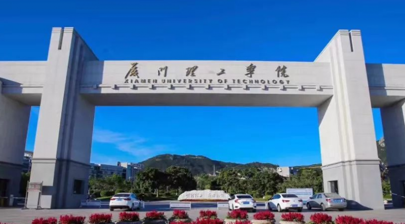 中國大學網絡與新媒體專業(yè)排名（應用型）-校友會2023最新排名