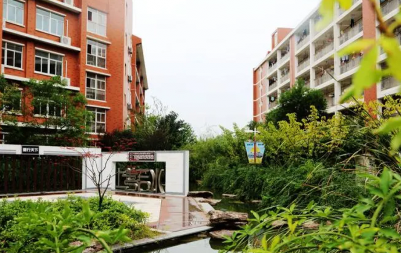 2023年西安市中考分?jǐn)?shù)線(xiàn)