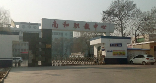 2024邢臺排名前五的室內(nèi)設(shè)計學(xué)校名單