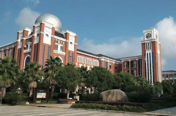 浙江省舟山中學(xué)地址，乘車(chē)路線