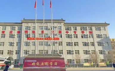 河北2023年讀中專學(xué)校可不可以考大學(xué)