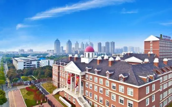 2023年武漢為明國際學校報名時間