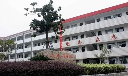浙江省柯橋中學(xué)怎么樣、好不好