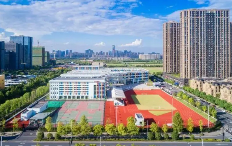 杭州市蕭山區(qū)第三高級中學(xué)怎么樣、好不好