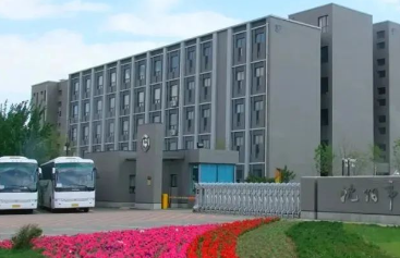 沈陽市化工學(xué)校怎么樣、好不好
