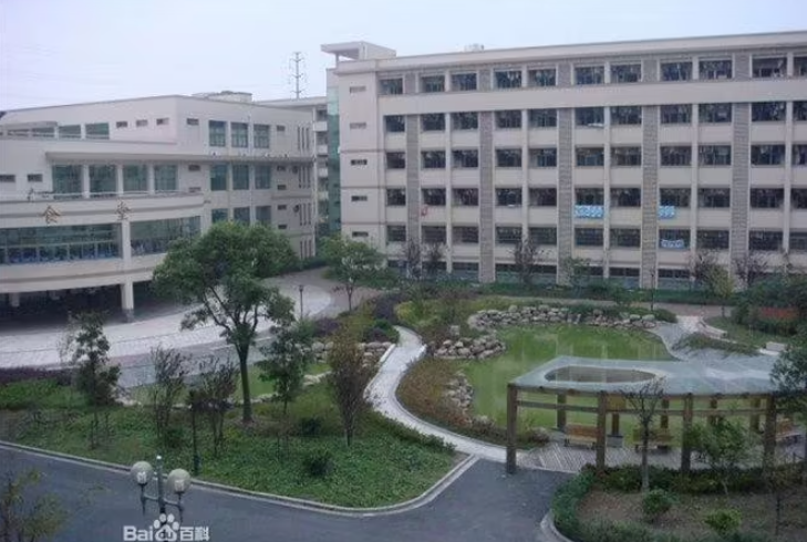 杭州市蕭山區(qū)第五高級中學(xué)怎么樣、好不好