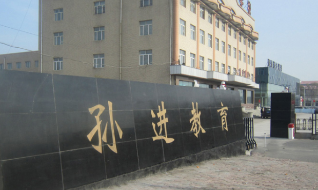 2023長(zhǎng)春重點(diǎn)技校排名