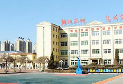 2023沈陽民族藝術學校招生計劃 招生人數(shù)是多少(附要求、條件、對象)