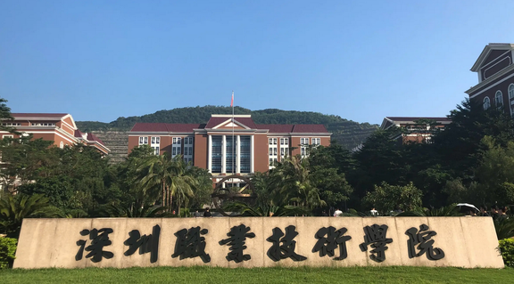 新疆工業(yè)機(jī)器人技術(shù)專(zhuān)業(yè)大學(xué)排名及分?jǐn)?shù)線(xiàn)一覽表