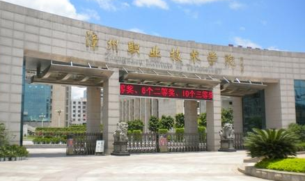 新疆食品智能加工技術(shù)專業(yè)大學(xué)排名及分數(shù)線一覽表