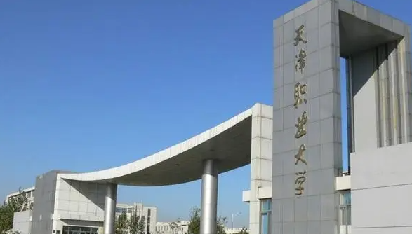 新疆烹飪工藝與營(yíng)養(yǎng)專業(yè)大學(xué)排名及分?jǐn)?shù)線一覽表