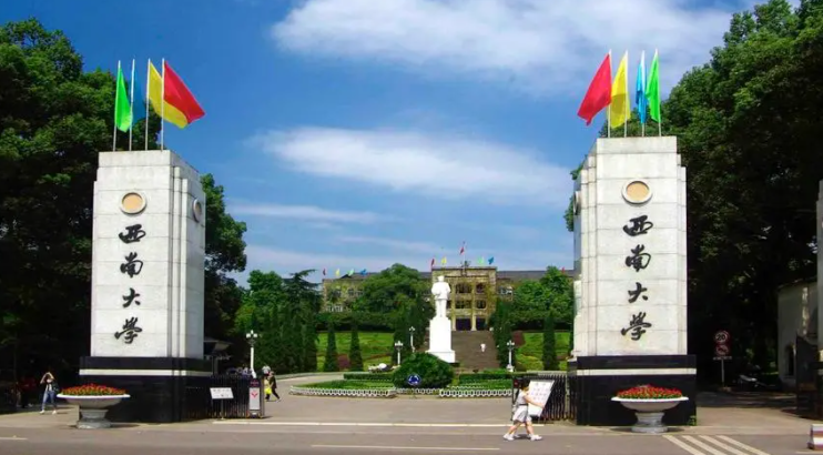 新疆學(xué)前教育專業(yè)大學(xué)排名及分數(shù)線一覽表