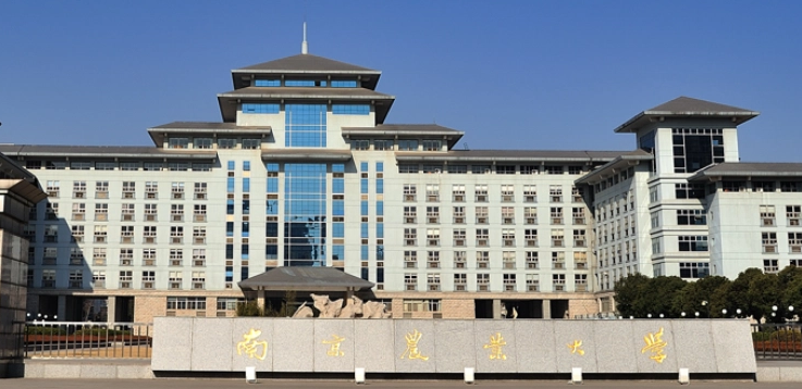新疆種子科學與工程專業(yè)大學排名及分數(shù)線一覽表