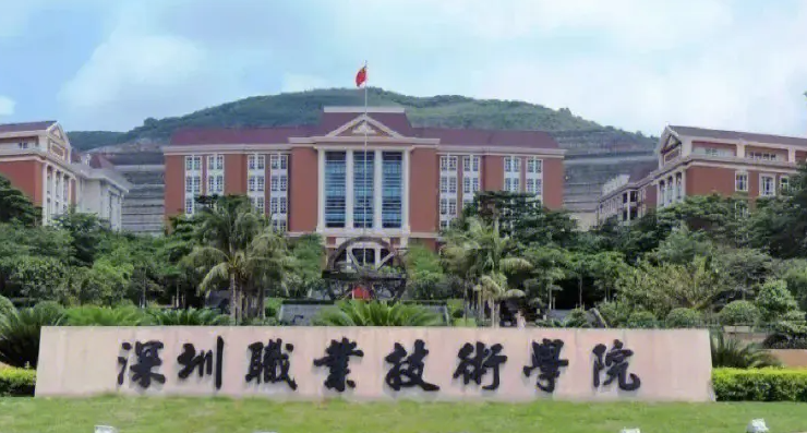 新疆機電一體化技術(shù)專業(yè)大學(xué)排名及分?jǐn)?shù)線一覽表