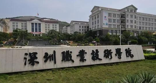 新疆眼視光技術(shù)專業(yè)大學(xué)排名及分?jǐn)?shù)線一覽表