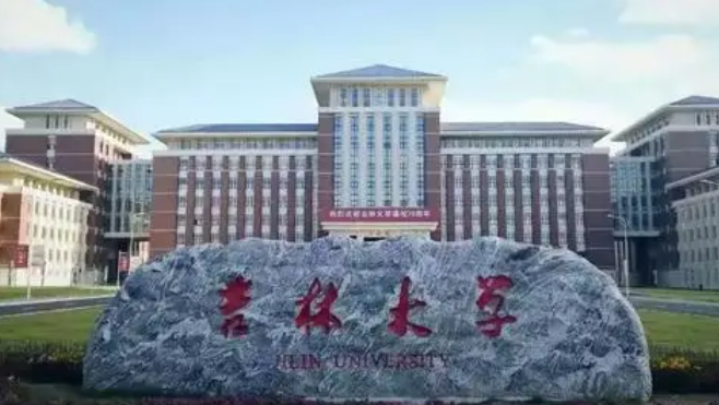 寧夏社會學專業(yè)大學排名及分數(shù)線一覽表