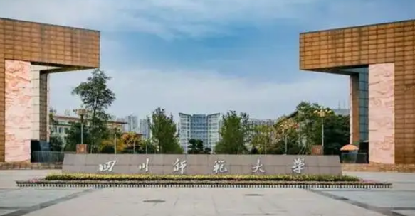 寧夏廣播電視學(xué)專(zhuān)業(yè)大學(xué)排名及分?jǐn)?shù)線(xiàn)一覽表