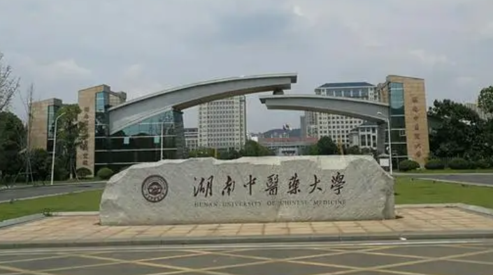 寧夏藥物制劑專(zhuān)業(yè)大學(xué)排名及分?jǐn)?shù)線(xiàn)一覽表