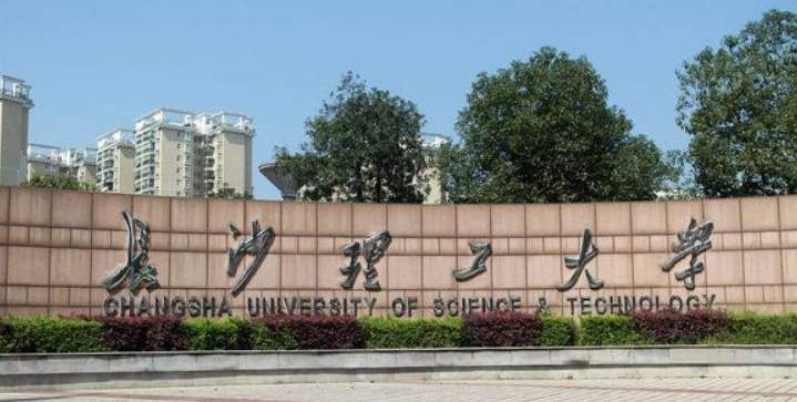 寧夏工程管理專業(yè)大學排名及分數線一覽表