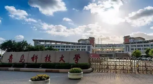 寧夏城市管理專業(yè)大學排名及分數線一覽表