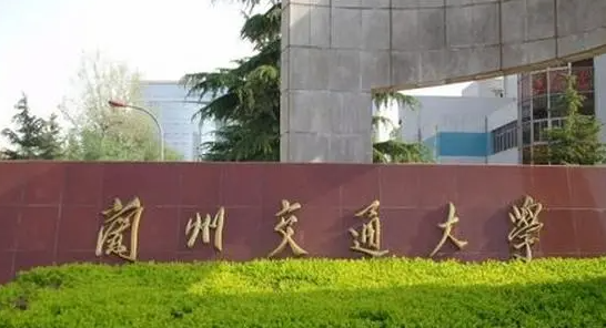 寧夏工程測(cè)量技術(shù)專業(yè)大學(xué)排名及分?jǐn)?shù)線一覽表