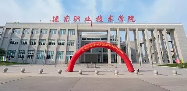 寧夏建筑室內設計專業(yè)大學排名及分數線一覽表