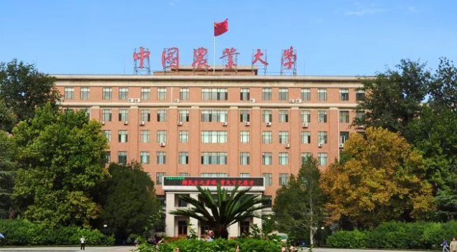 天津農業(yè)工程專業(yè)大學排名及分數(shù)線一覽表