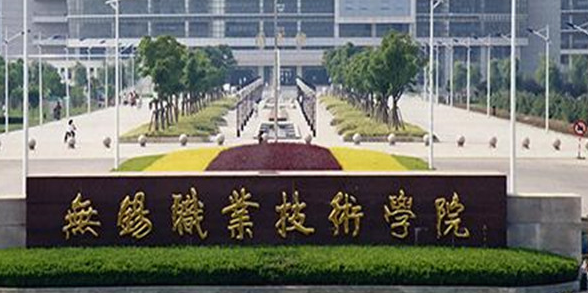 寧夏工業(yè)過程自動化技術專業(yè)大學排名及分數(shù)線一覽表