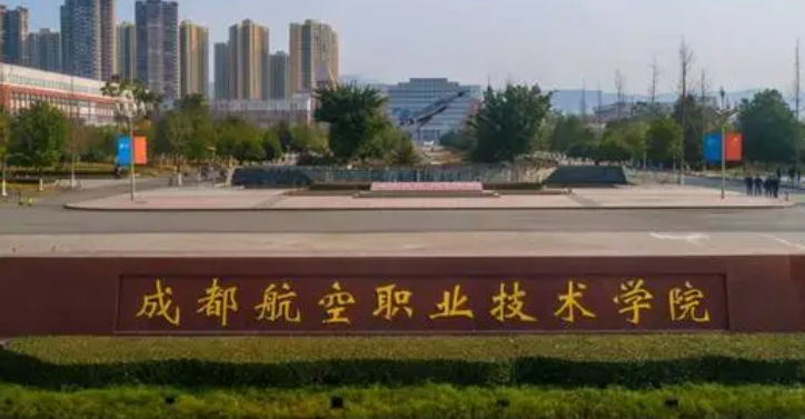 寧夏新能源汽車(chē)技術(shù)專(zhuān)業(yè)大學(xué)排名及分?jǐn)?shù)線一覽表