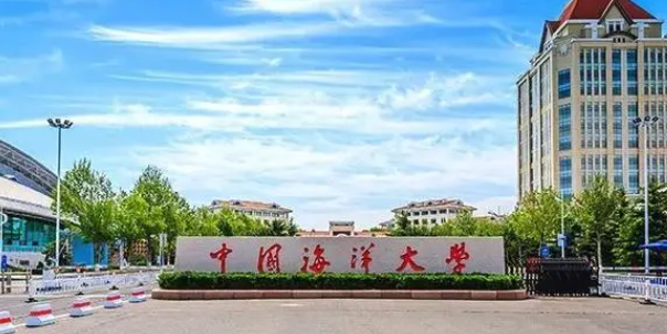 天津海洋漁業(yè)科學與技術(shù)專業(yè)大學排名及分數(shù)線一覽表
