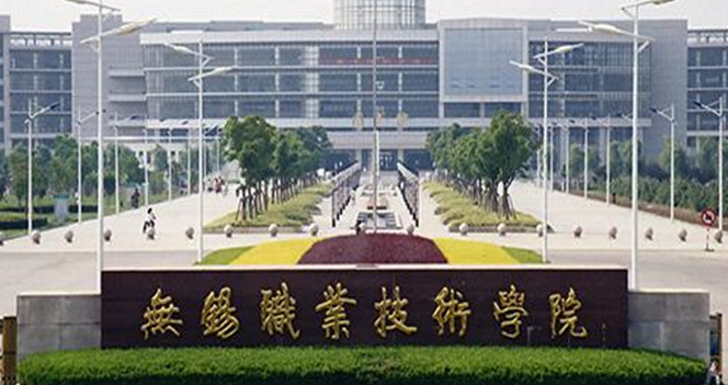 寧夏計(jì)算機(jī)網(wǎng)絡(luò)技術(shù)專業(yè)大學(xué)排名及分?jǐn)?shù)線一覽表