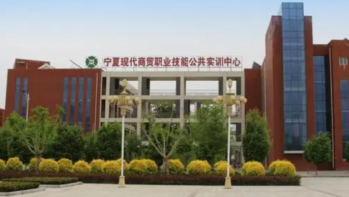 寧夏財富管理專業(yè)大學(xué)排名及分數(shù)線一覽表