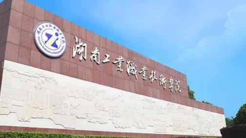 寧夏汽車(chē)技術(shù)服務(wù)與營(yíng)銷(xiāo)專(zhuān)業(yè)大學(xué)排名及分?jǐn)?shù)線(xiàn)一覽表