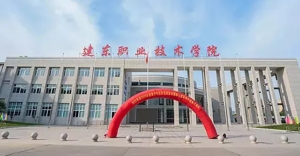 寧夏現(xiàn)代物流管理專(zhuān)業(yè)大學(xué)排名及分?jǐn)?shù)線一覽表