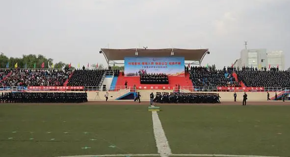 寧夏安全防范技術(shù)專業(yè)大學(xué)排名及分?jǐn)?shù)線一覽表