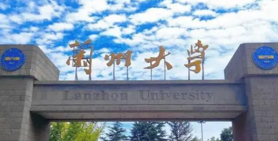 山西公共事業(yè)管理專業(yè)大學排名及分數(shù)線一覽表