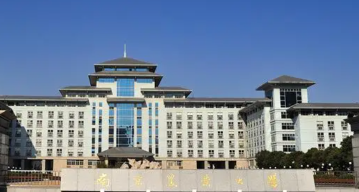 山西物流工程專業(yè)大學排名及分數(shù)線一覽表