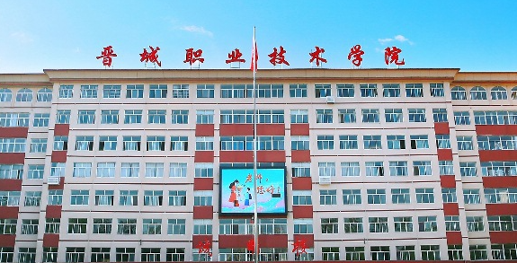 山西設施農(nóng)業(yè)與裝備專業(yè)大學排名及分數(shù)線一覽表