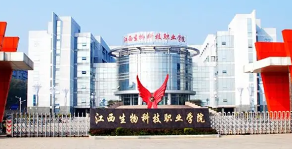 山西水產(chǎn)養(yǎng)殖技術(shù)專(zhuān)業(yè)大學(xué)排名及分?jǐn)?shù)線(xiàn)一覽表